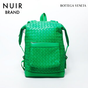 ボッテガ・ヴェネタ(BOTTEGA VENETA) 中古 リュック・バックパック 