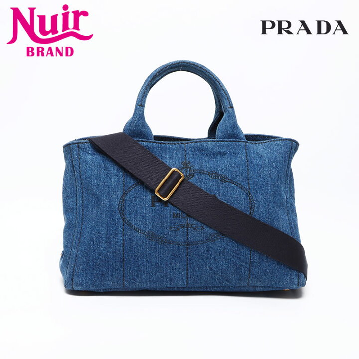 楽天市場】【全品20%OFF 8/25 0:00まで】プラダ PRADA カナパ デニム 
