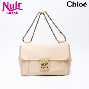 クロエ(Chloe) エルシー(Elsie) 中古 バッグ | 通販・人気ランキング 