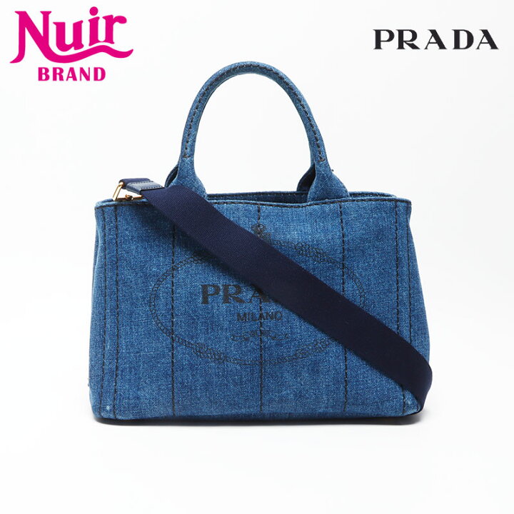 楽天市場】プラダ PRADA カナパ デニム 2way ハンドバッグ ネイビー 