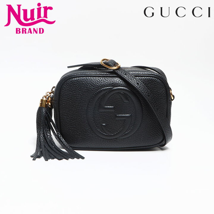 楽天市場】【24時間限定！全商品20%OFF！】グッチ GUCCI ソーホー 