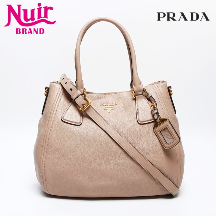 楽天市場】プラダ PRADA 2WAY ゴールド金具 ハンドバッグ ベージュ 