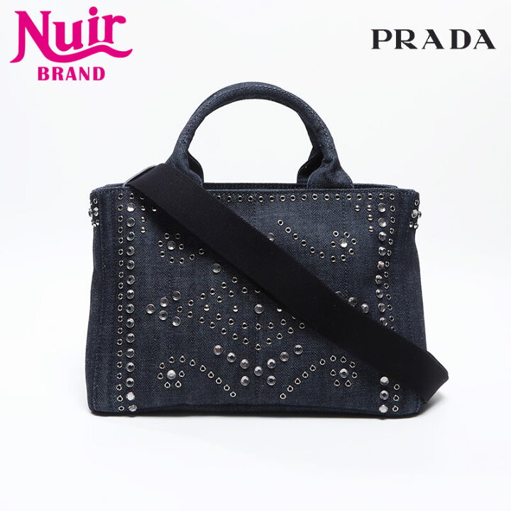 楽天市場】プラダ PRADA カナパ スタッズ デニム S ハンドバッグ 