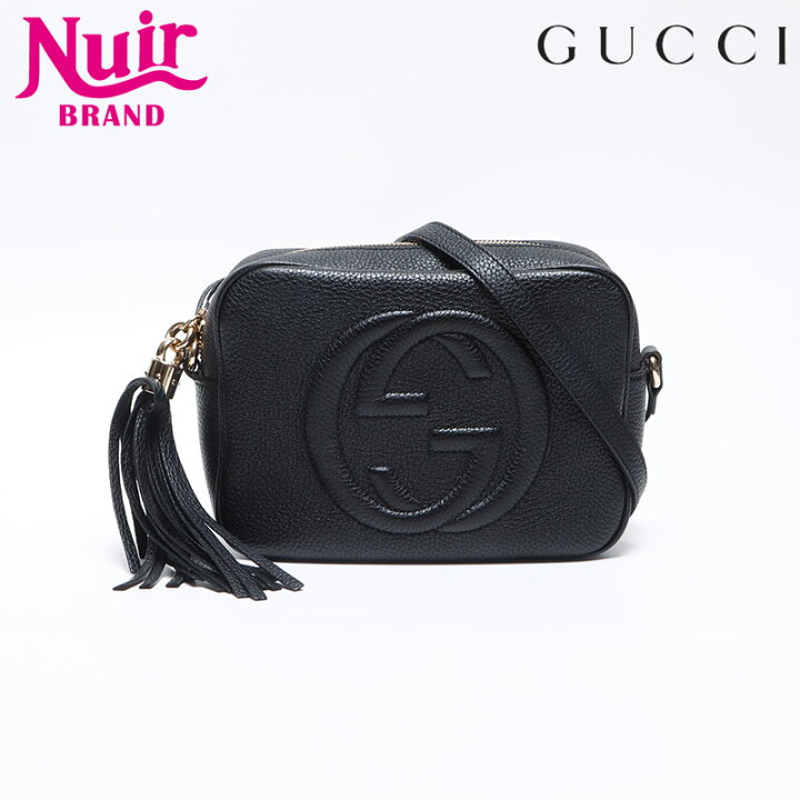 楽天市場】【24時間限定!10%OFFクーポン】グッチ GUCCI ソーホー 