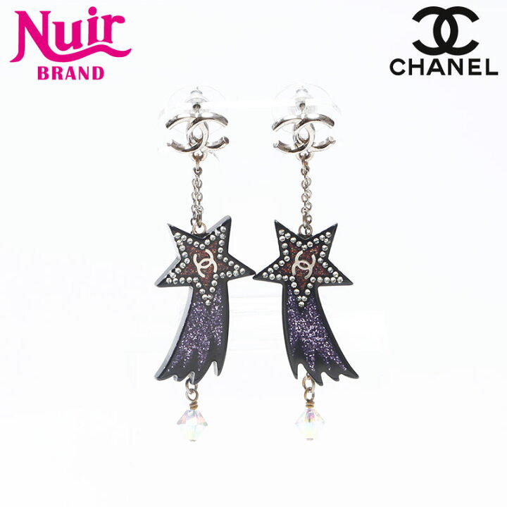 楽天市場】シャネル CHANEL 2017年 17K 星 スター ピアス シルバー 