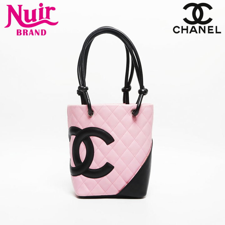楽天市場】シャネル CHANEL カンボンライン ラムスキン ココマーク 9 