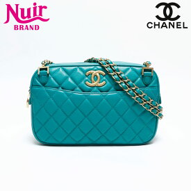 【24時間限定!20%OFF 7/10 0:00 まで】シャネル CHANEL 17番台 マトラッセ ショルダーバッグ グリーン WS14808 【中古】