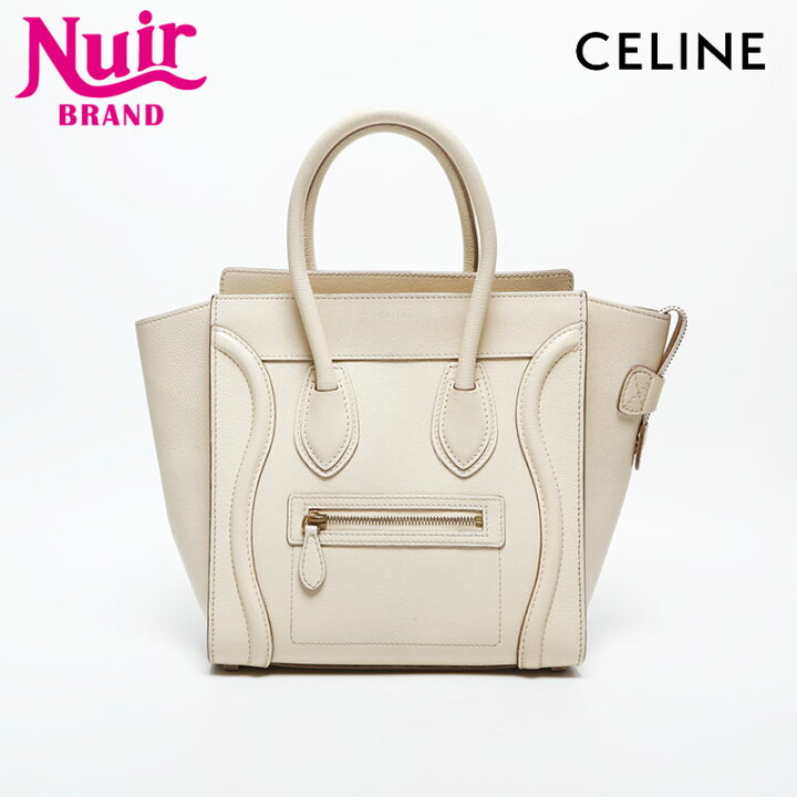 楽天市場】【3日間限定 全品20%OFF 10/20 23:59まで】セリーヌ CELINE 