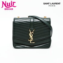 楽天市場】グリーン（ブランドイヴ・サンローラン）（バッグ｜バッグ  