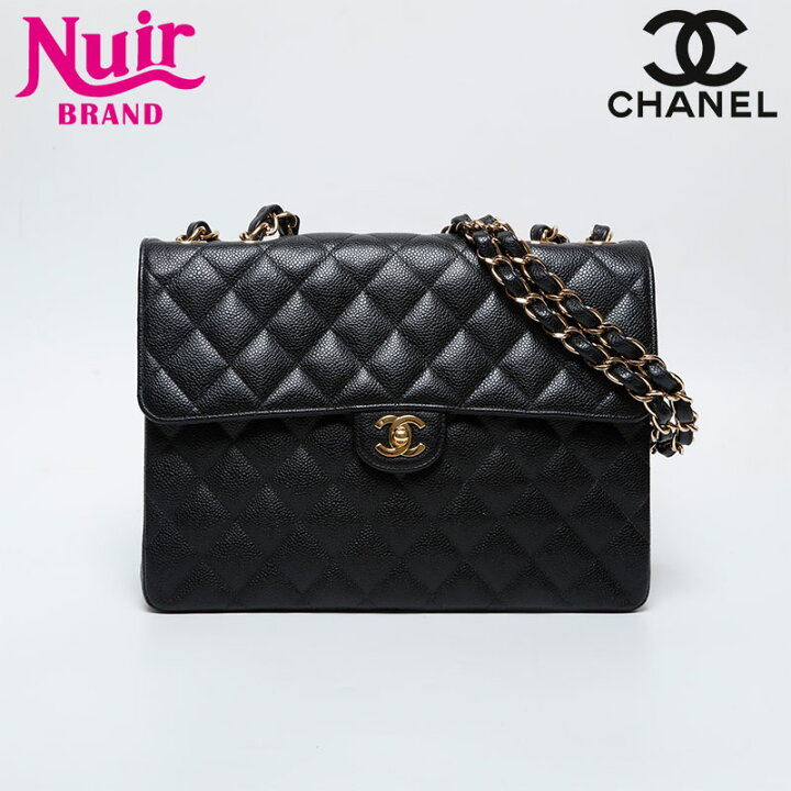 楽天市場】シャネル CHANEL 9番台 キャビアスキン デカ マトラッセ  
