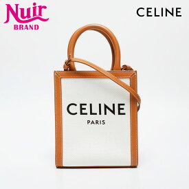 【3日間限定全商品20%OFF！11/16 23:59まで】セリーヌ CELINE ミニ バーティカル カバ ロゴ トート キャンバス ショルダーバッグ ブラウン WS21281 【中古】