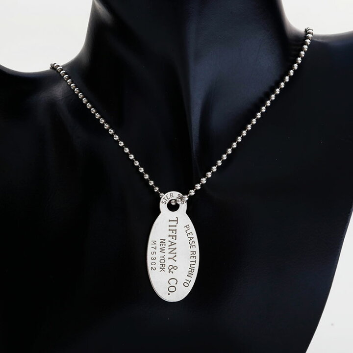 楽天市場】【最終値下げ】 ティファニー TIFFANY&Co. リターントゥ