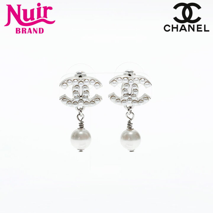 楽天市場】【20名様限定 全品20%OFF 9/21 23:59まで】シャネル CHANEL 