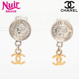 シャネル CHANEL 97P ココマーク 1997年 コイン イヤリング ゴールド WS15919 【中古】