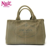 楽天市場】PRADA プラダ カナパ（カラーカーキグリーン）（バッグ 