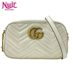 グッチ(GUCCI) GGマーモント(GG Marmont) 中古 バッグ | 通販・人気 