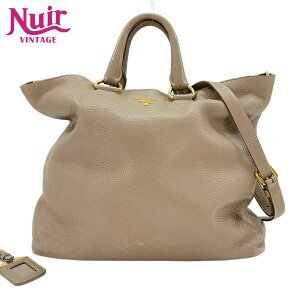 希少】中古低価格PRADA 2VG076 2WAYナイロントートバッグ プラダ(PRADA 