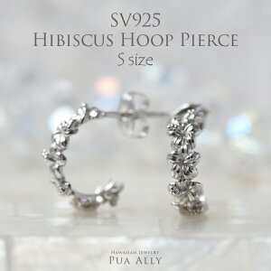 ySV925 nCrXJX t[vsAX SznCAWG[ Hawaiian jewelry Puaally vAA uh nCA sAX t[v Vo[ nCrXJX  nCA 썑 I[_[Ch 