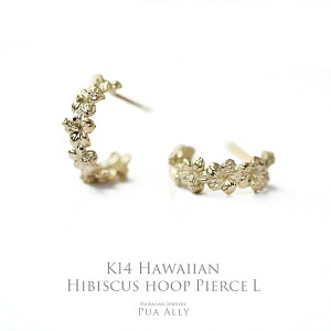 yK14 nCrXJX t[vsAX LzfB[X  nCAWG[ Hawaiian jewelry Puaally vAA uh t[v 14 S[h  I[_[WG[ yAWG[ v[g M