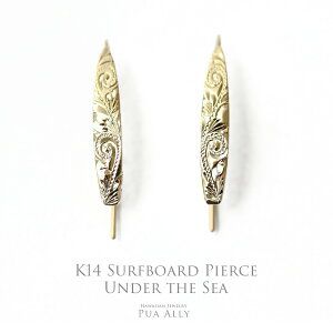 yK14 nCAT[t{[h sAX A_[UV[znCAWG[ Hawaiian jewelry Puaally vAA uh 蒤 El V[g{[h 14 K14 S[h yA T[tB T[t@