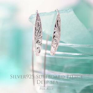 ySV925 nCAT[t{[h sAX fB[vV[znCAWG[ Hawaiian jewelry Puaally vAA uh 蒤 O SV Vo[ yA T[tB T[t fB[X  v