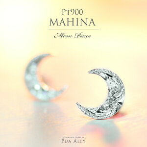 yPt900 [ (  ) sAX zv`i Pt900 Puaally vAA {  fB[X Y yA MAHINA }qi nCAWG[ v[g  ؚ i nCAWG[s