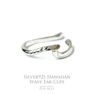 ySV925 nCA EF[u C[Jt 蒤zSV Vo[ nCAWG[ nW Hawaiian jewelry Puaally vAA 蒤 g w ؚ Vo[ v[g Y T[t C  C
