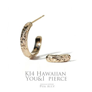 yK14 nCA You&I sAXz K14 14 nCAWG[ Hawaiian jewelry Puaally vAA fB[X Y yA  蒤 v[g  j nCAWG[sAX yAsA