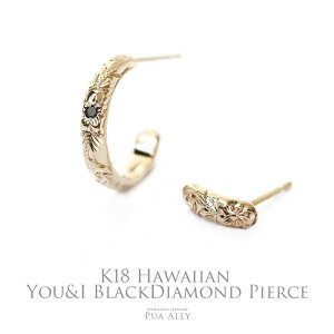 yK18 nCA You&I ubN_Ch sAXz tv|[Y K18 18 nCAWG[ vAA v|[Y Y 蒤 v[g j ގ yA sAX  a L