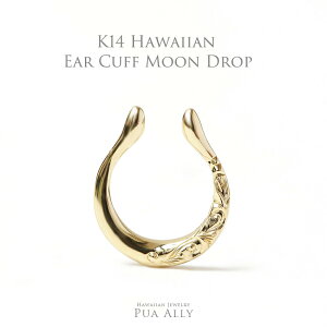 yK14 nCA C[Jt [hbv zS[h nCAWG[ }XN Hawaiian jewelry Puaally vAA yAɂ  [ 蒤 14 K14 v[g a LO j Mt