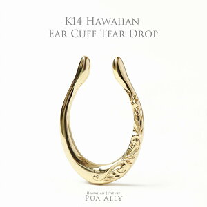 yK14 nCA C[Jt eBAhbv zS[h nCAWG[ }XN Hawaiian jewelry Puaally vAA yAɂ 蒤 14 K14  v[g a LO j Mtg 