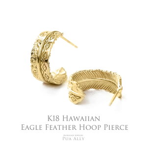 yK18 nCA C[OtFU[ (H) t[vsAXznCAWG[ uh vAA 蒤 lCeBu IeK CfBA v[g Y H nCAWG[sA