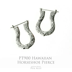 yPt900 nCA z[XV[ t[vsAXzHawaiian jewelry Puaally nCAWG[ vAA 蒤 v`i Pt900 v[g Mtg fB[X  ޏ  sAX uh LO 