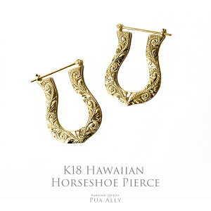 yK18 nCA z[XV[ t[vsAXznCAWG[ Hawaiian jewelry Puaally vAA 蒤 K18 18 v[g Mtg Y fB[X n  nCAWG[s