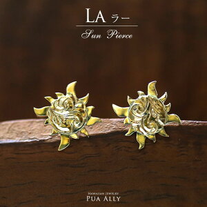 yK18 T ( z ) sAXz18 Hawaiian jewelry Puaally nCAWG[ vAA fB[X Y yA La [ wbNX CG[ S[h v[g  j nCAWG