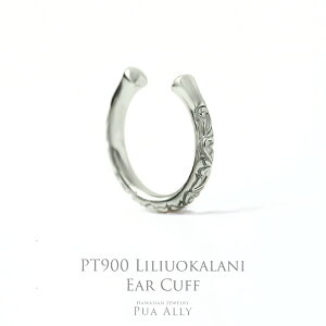 yPt900 EIJj C[JtzS[h nCAWG[ }XN Hawaiian jewelry Puaally vAA yAɂ 蒤 { v`i Pt900 v[g a LO j J Mt