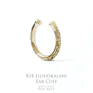 yK14 EIJj C[JtzS[h nCAWG[ }XN Hawaiian jewelry Puaally vAA yAɂ 蒤 14 K14 v[g a LO j Mtg Y j ގ v 