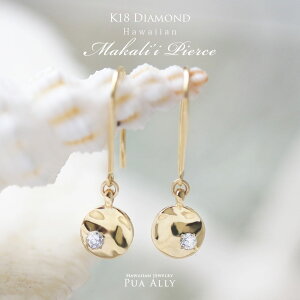 yK18 }JC  sAXznCAWG[ K18 18 S[h    Xo }JC 4a _Ch v[g v[g a LO 蕨 Puaally vAA ؚ n