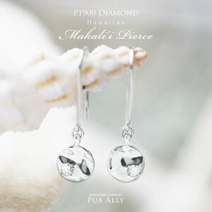 yPt900 }JC  sAXzv`i Pt900    Xo }JC 4a _Ch v[g v[g Puaally nCAWG[ vAA {  ؚ i nC