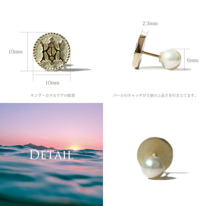 楽天市場】【WEB限定】【K14 ロイヤルパールピアス】 14金 K14 両耳 