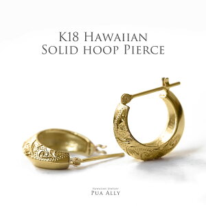 yK18 nCA \bh t[vsAXznCAWG[ Hawaiian jewelry Puaally vAA 蒤 lCeBu CfBA K18 18 v[g Mtg Y fB[X T[t C nC