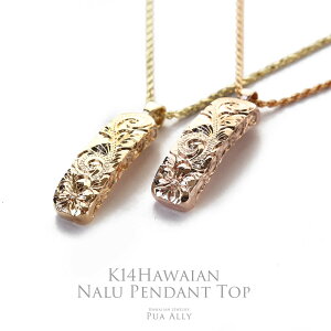 yK14 i y_ggbv Sz`F[ʔ vAA nCAWG[ Y S[h 14   蒤 g XN[ y_g [v`F[ j j LO Mt