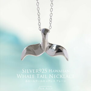 ySV925 zG[e[ y_ggbv v[z`F[ʔ nCAWG[ vAA Puaally NW̔ Gf [v`F[ yAɂ j  Y fB[X v