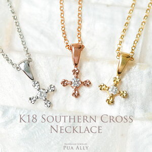 yK18 \ vA v` lbNXz`F[ 18 S[h 4a _Ch NX v[g nCAWG[  ޏ vAA Hawaiian ؚ 蒤 j L