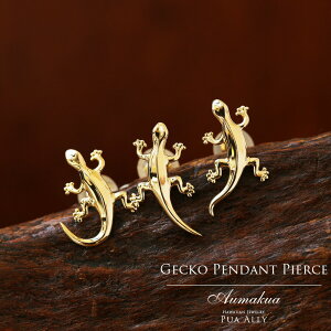 yK18 QR () ЎsAXzЎ 18 K18 QbR[ gJQ gecko fB[X Y yA uh Hawaiian jewelry Puaally nCAWG[ vAA v[g  j sAX 