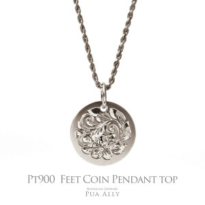 yPt900 nCA tB[g RC y_ggbvz`F[ʔ v`i vAA oYj 1 a LO v[g a   ^ ^ yA Y j fB[X 