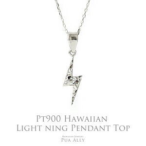 yPt900 nCA CgjO y_ggbv z `F[ʔ nCAWG[ Hawaiian jewelry Puaally vAA fB[X Y yA  CgjO v`i  j lb