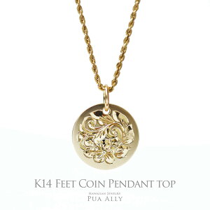 yK14 nCA tB[g RC y_ggbvz`F[ʔ14 S[h oYj 1 a v[g a   ^ ^ yA Y j fB[X pp }} 