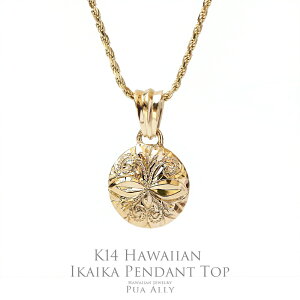 yK14 nCA IKAIKA y_ggbvz`F[ʔ14 nCA vAA uh fB[X Y yA T[t@[ T[t T[tB CJCJ  S[h Mtg a