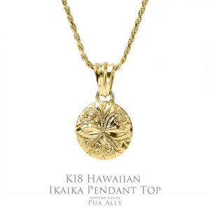 yK18 nCA IKAIKA y_ggbvz`F[ʔ nCAWG[ vAA uh fB[X Y yA T[t@[ CJCJ  S[h v[g Mtg a